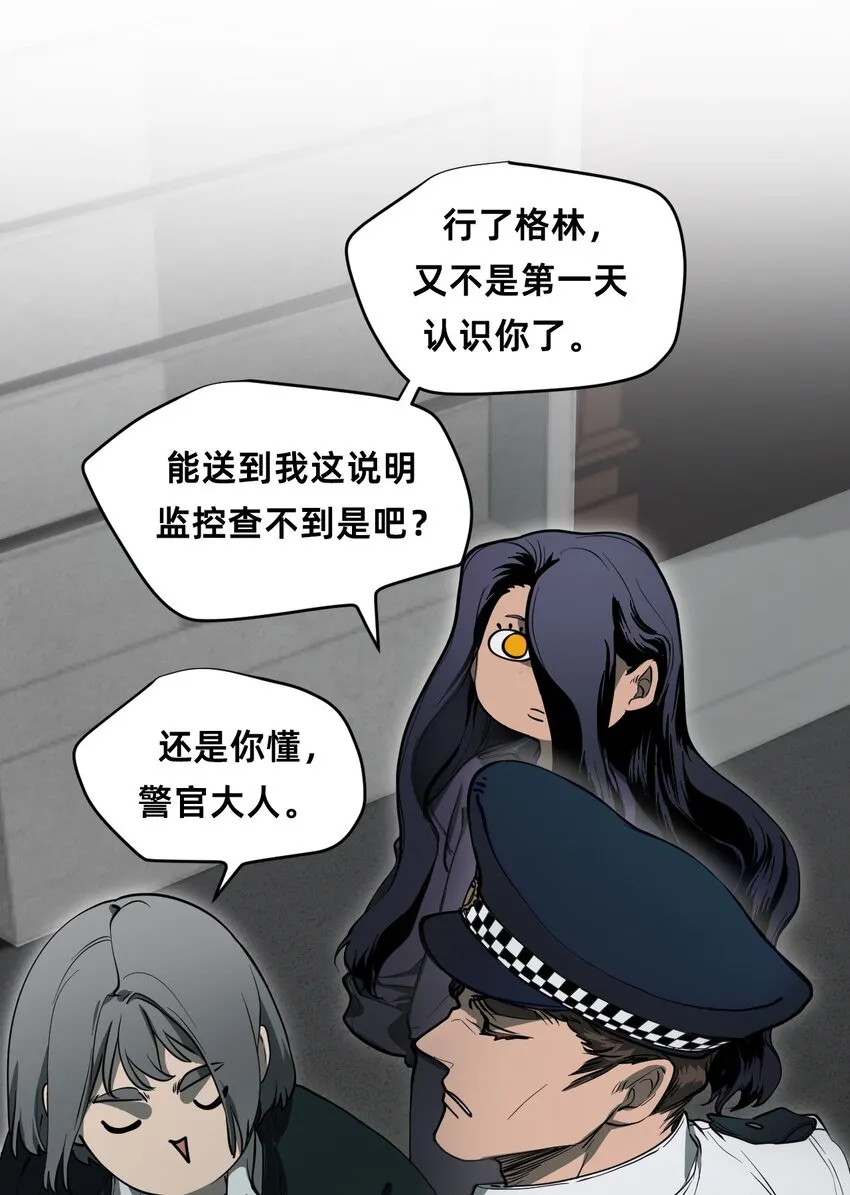 02 交易 第13页