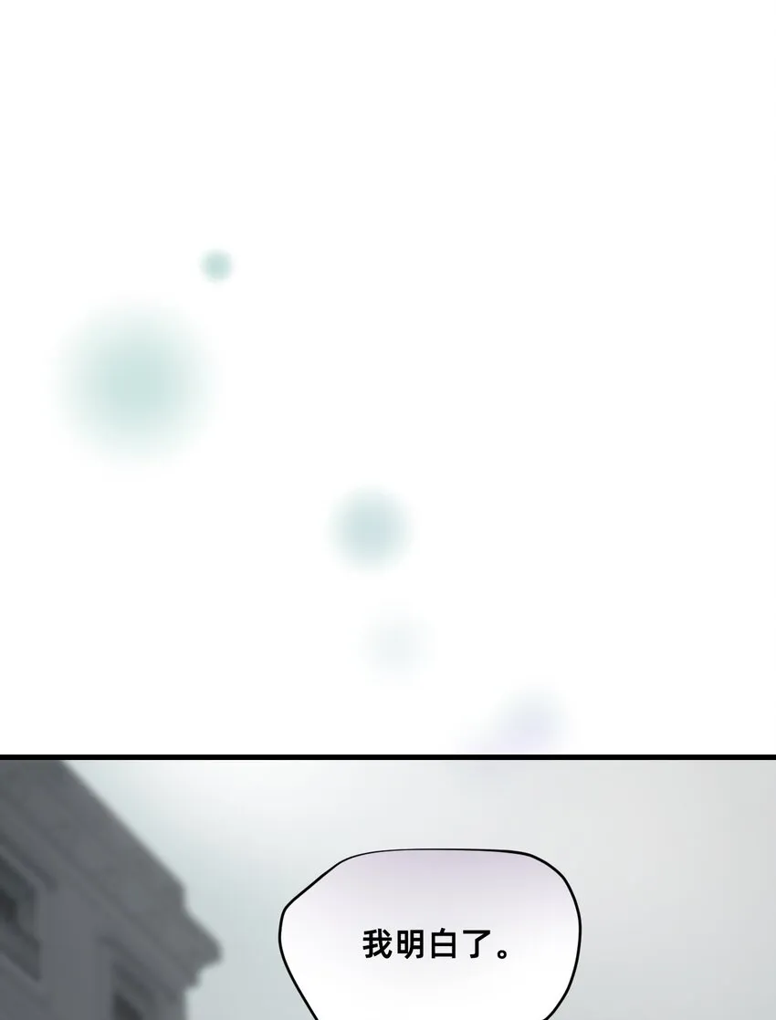 02 交易 第16页