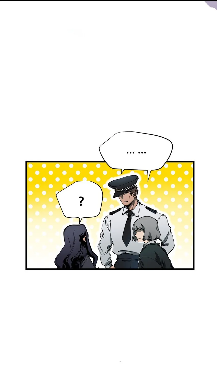 02 交易 第20页