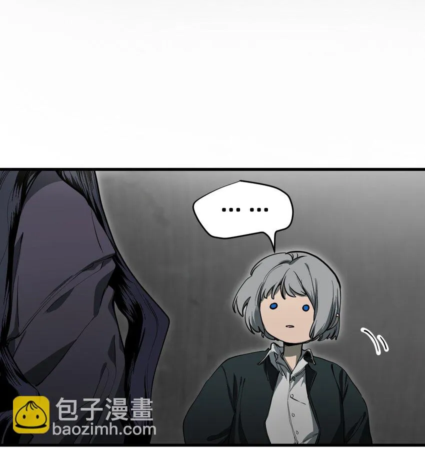02 交易 第39页