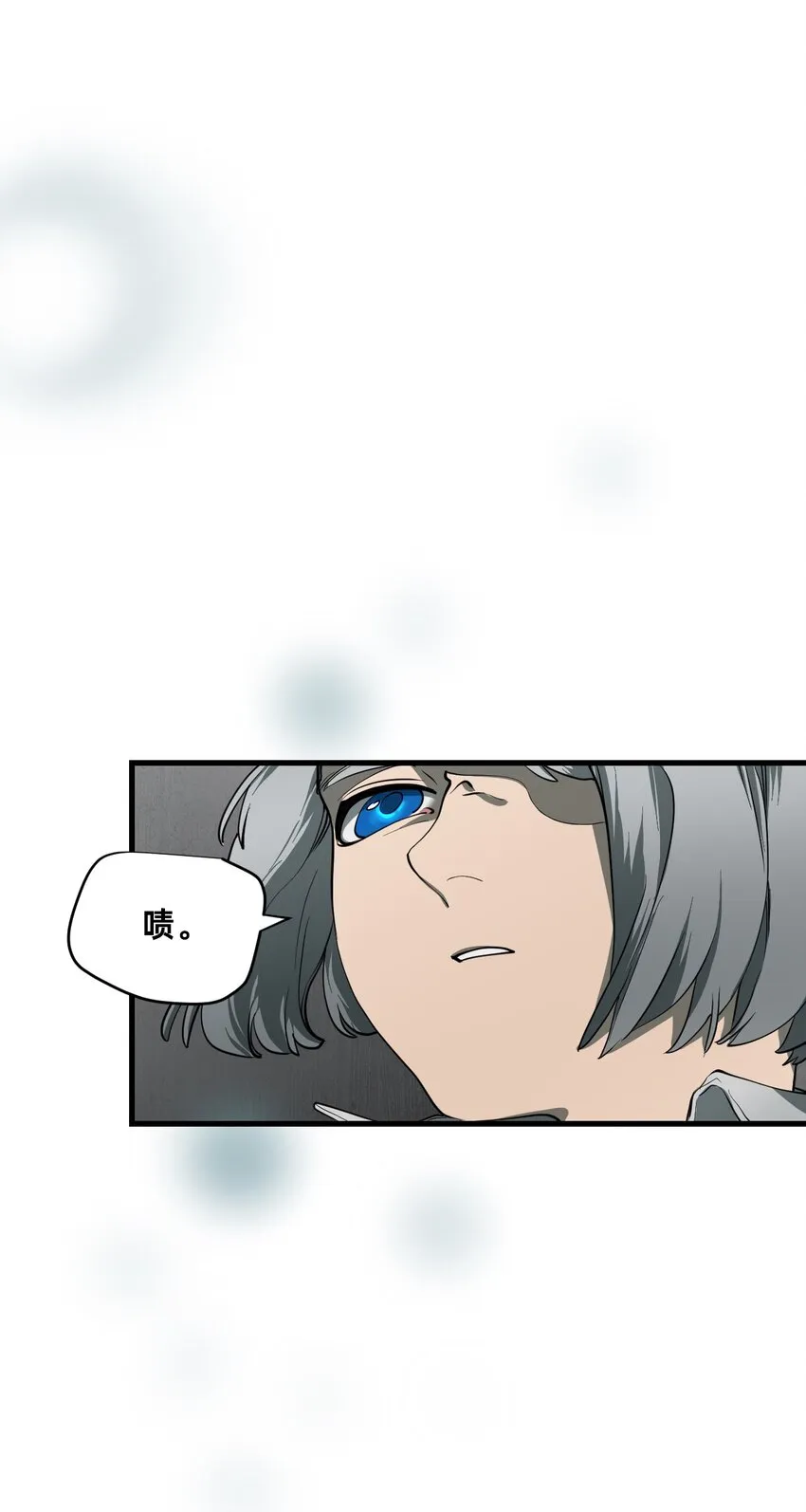 02 交易 第41页