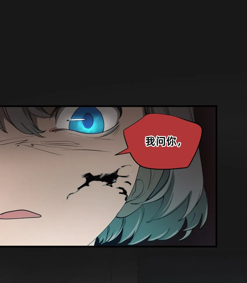 02 交易 第60页