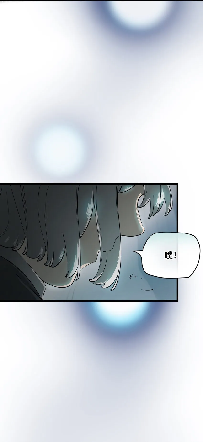 02 交易 第82页