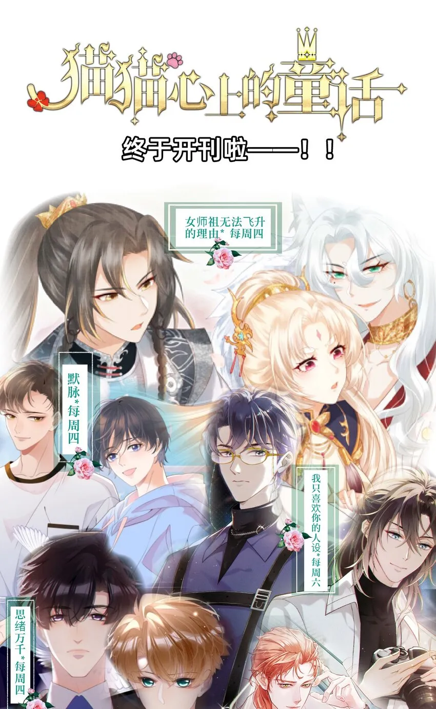 02 交易 第90页