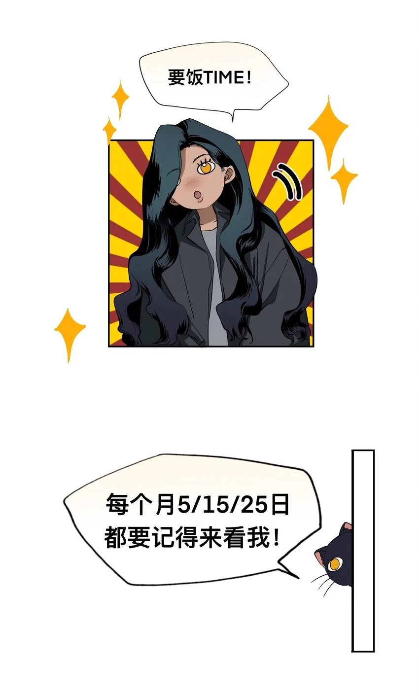 02 交易 第94页