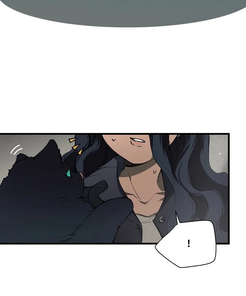 01 爱丽丝 第24页