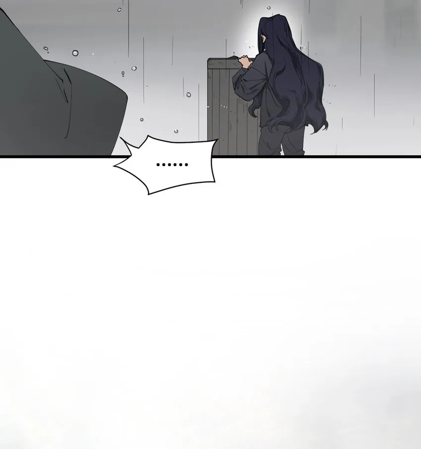01 爱丽丝 第40页
