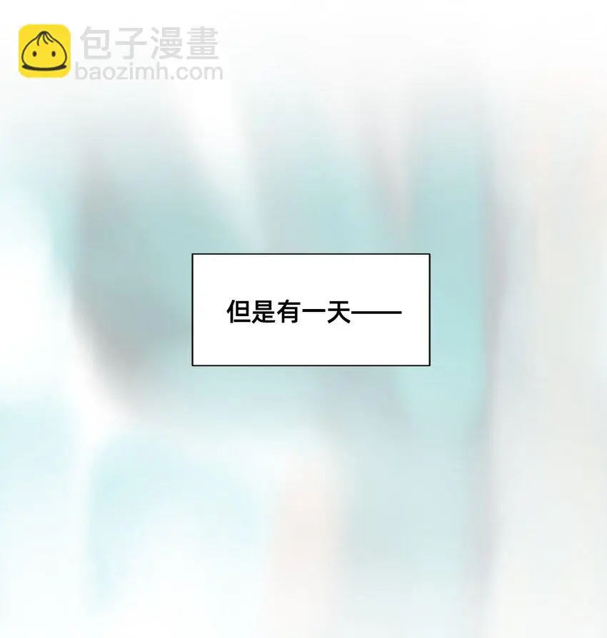 00 序章 第10页