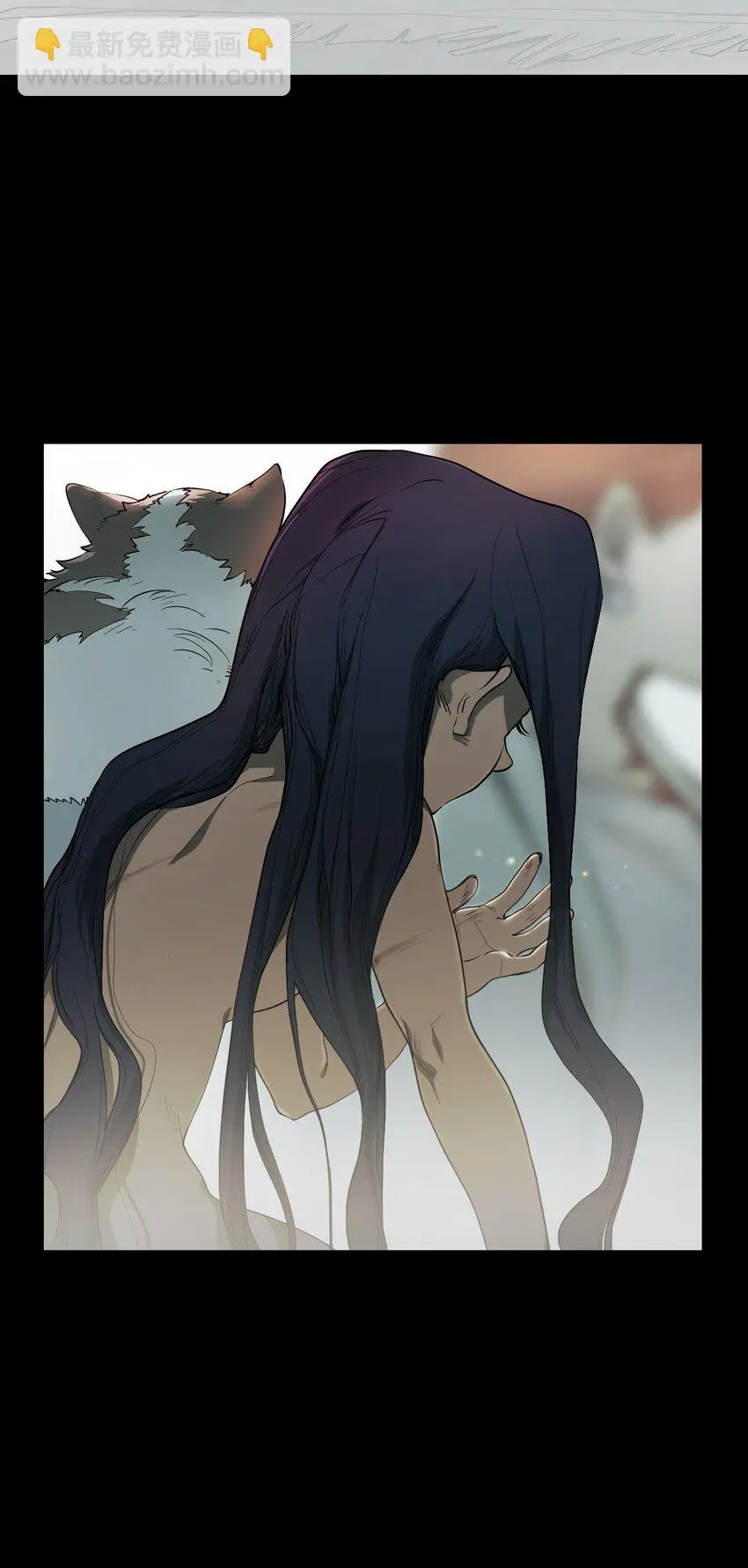 00 序章 第12页