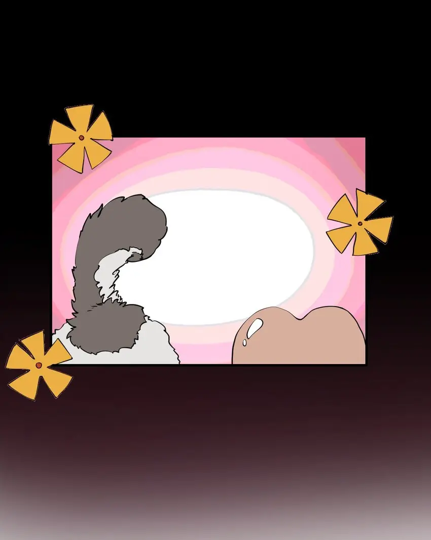 00 序章 第17页