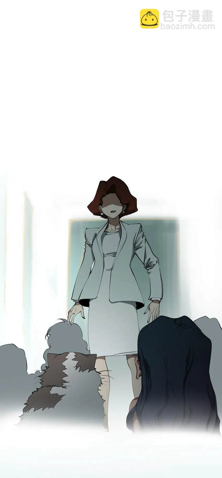 00 序章 第19页