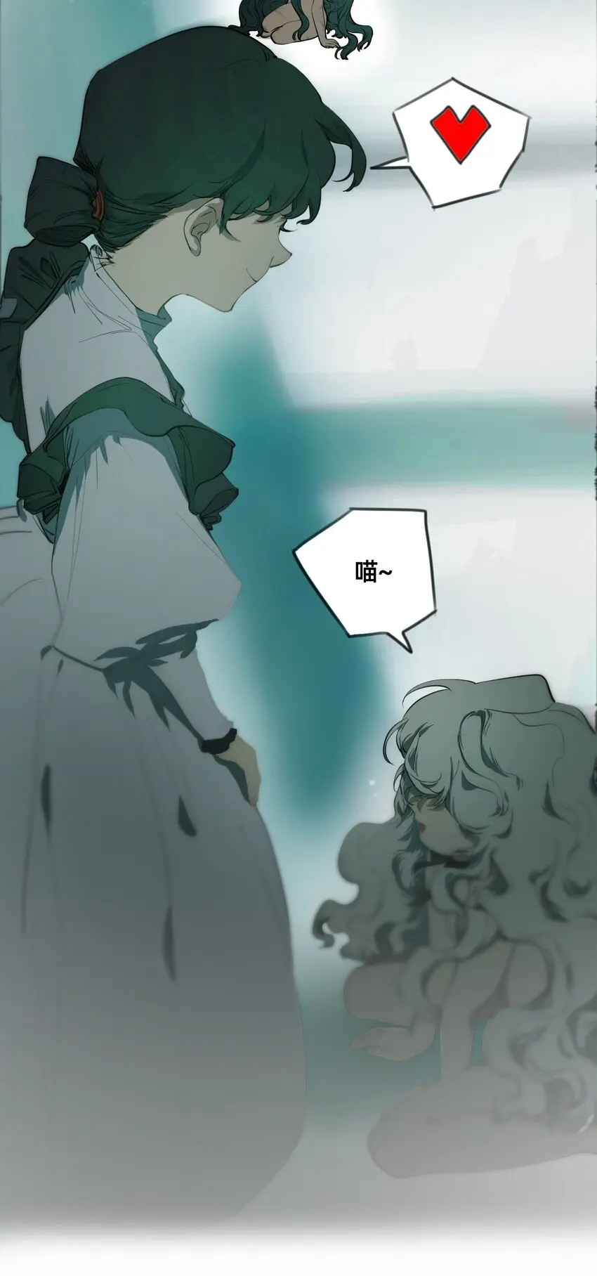 00 序章 第43页