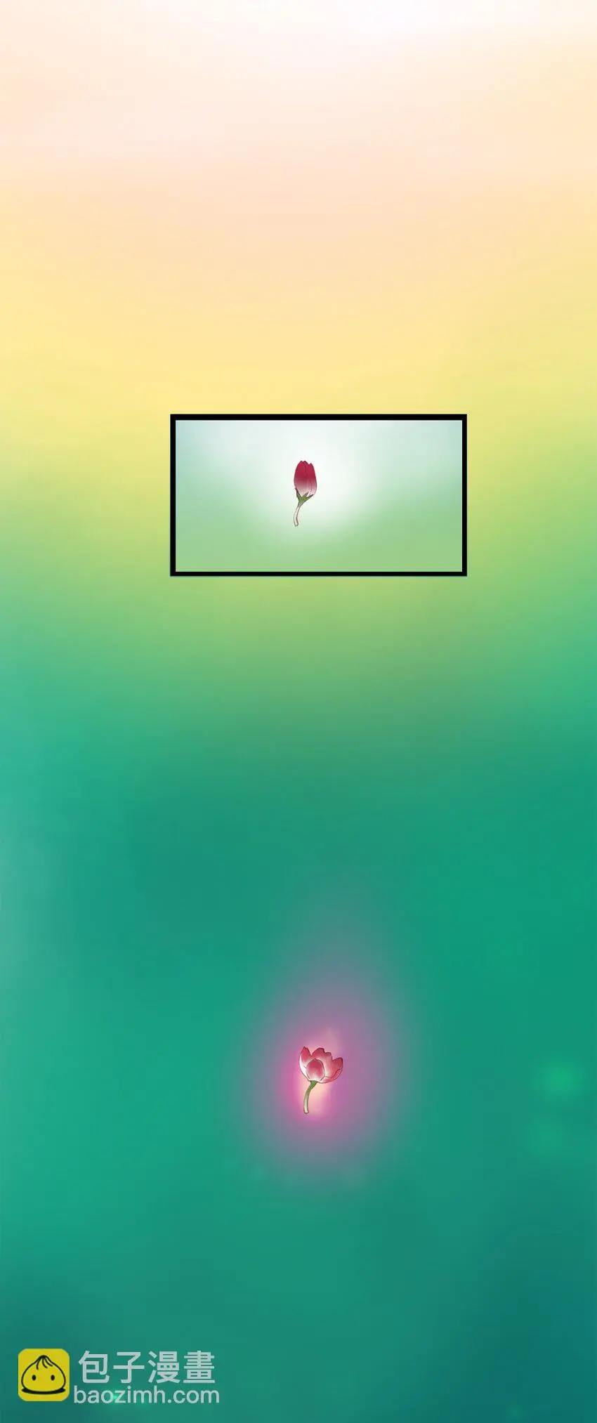 00 序章 第51页