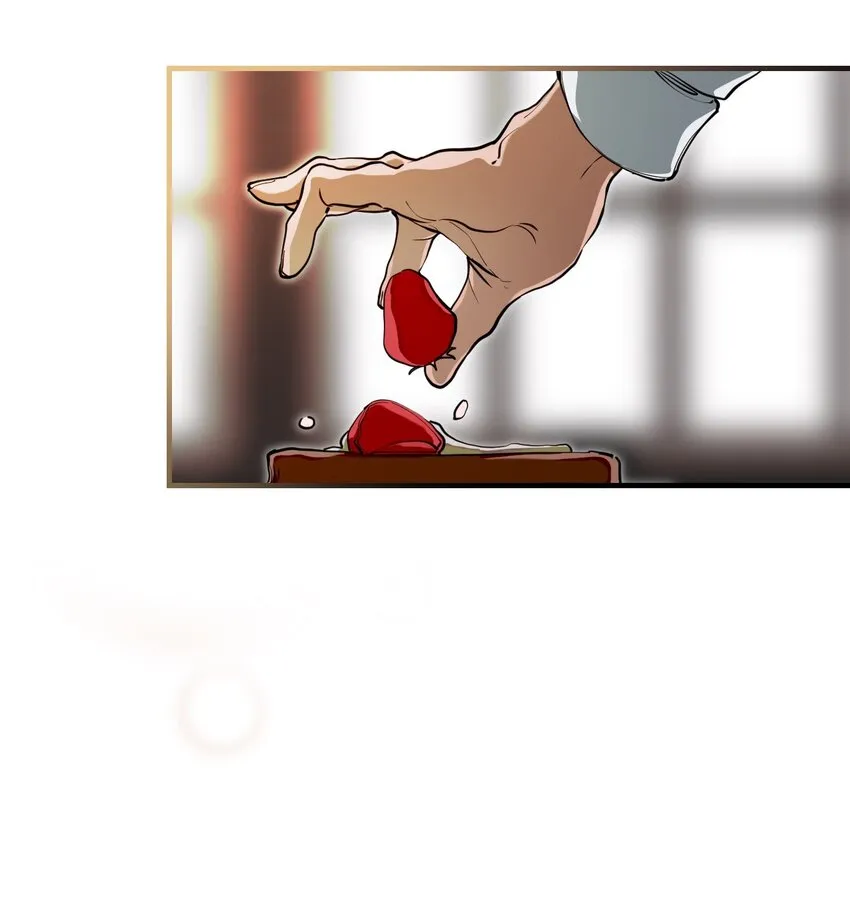 21 私欲 第15页
