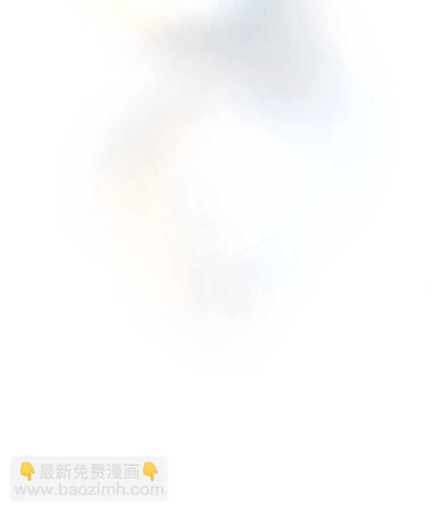 27 蜕变的一步+卷间休息 第48页