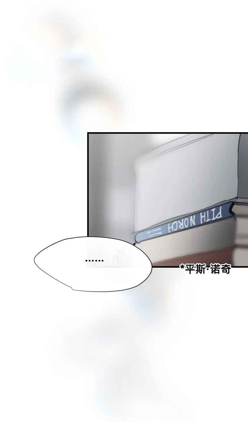 25 触碰 第6页