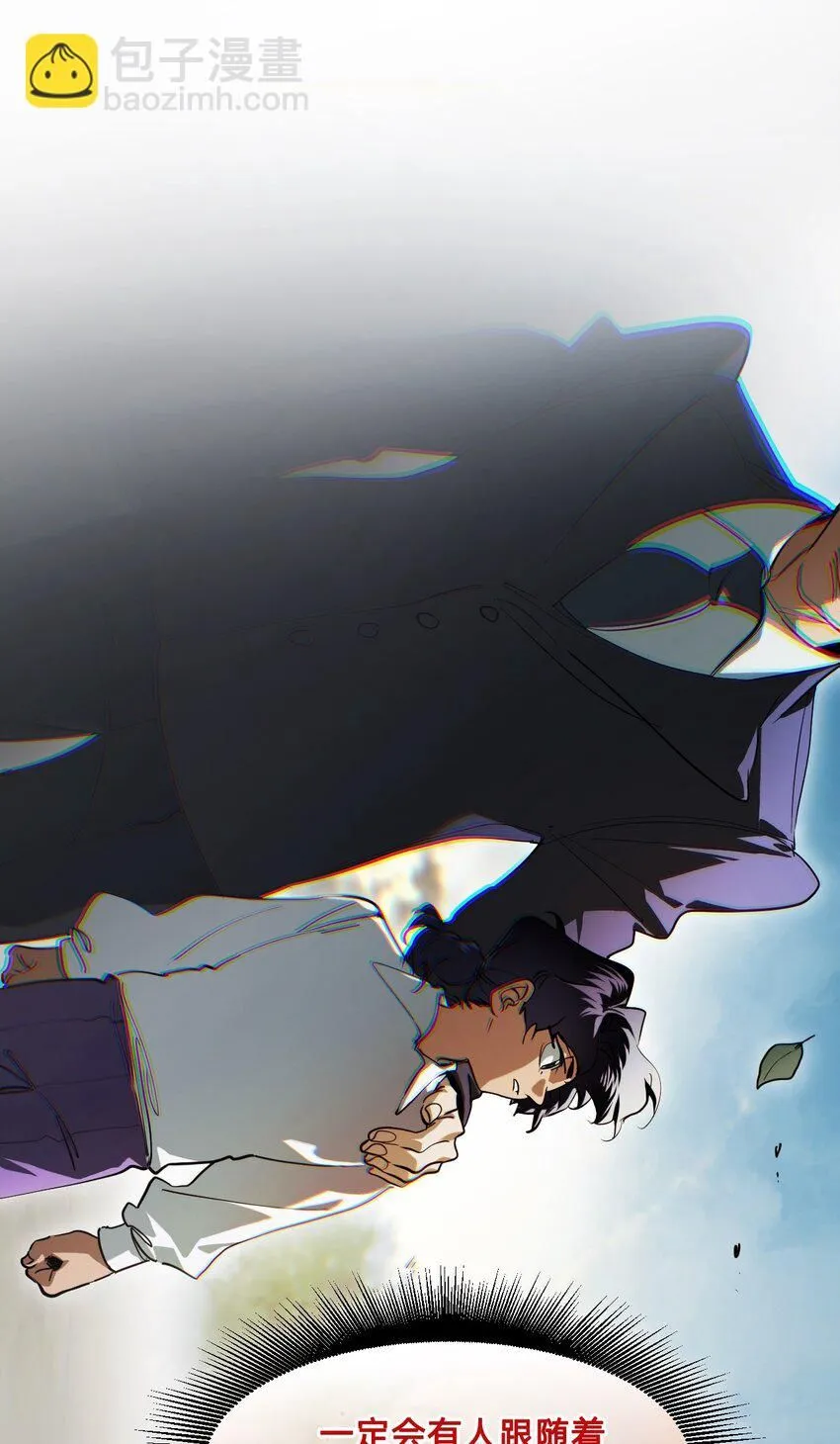 25 触碰 第17页