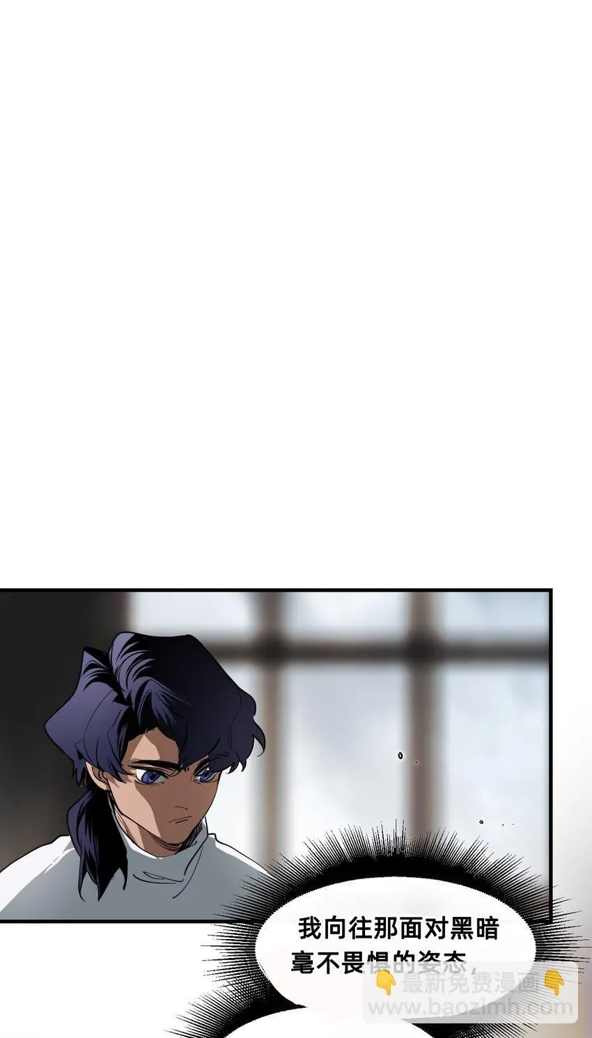 25 触碰 第19页