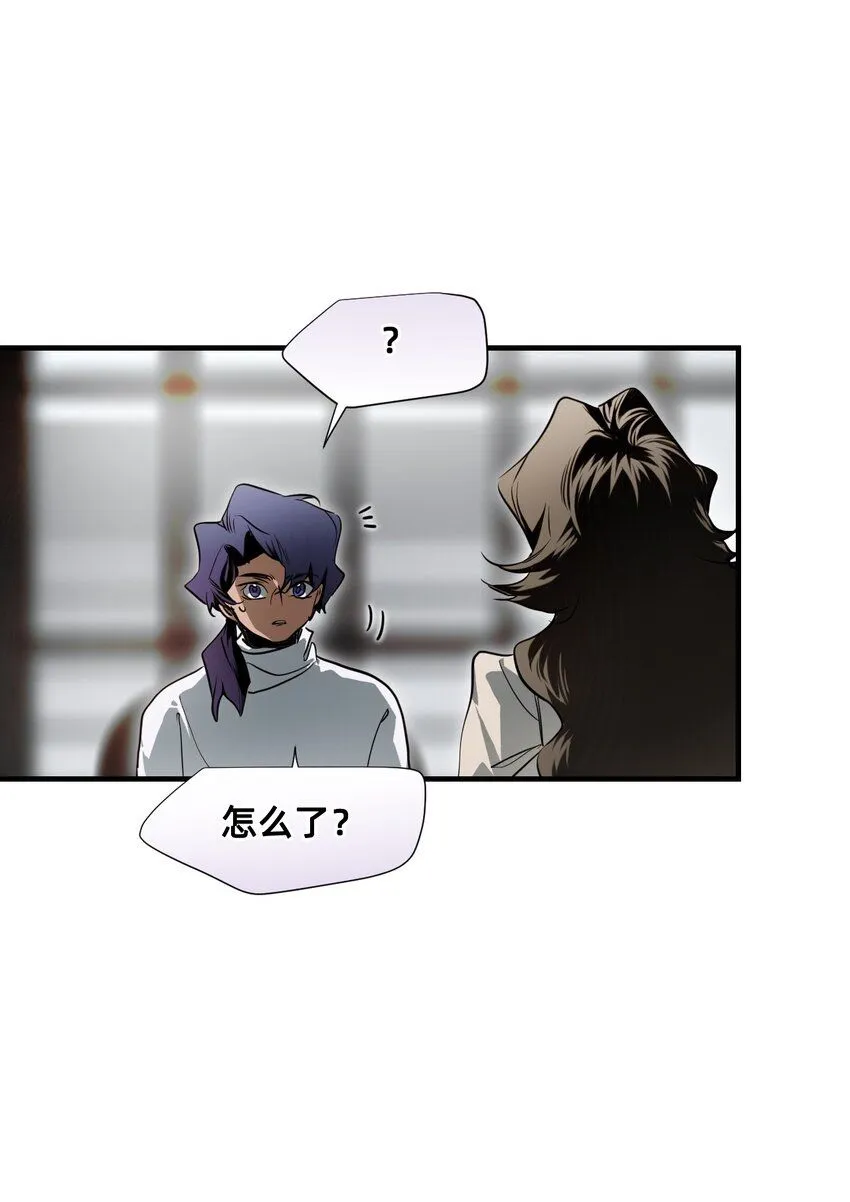 25 触碰 第38页