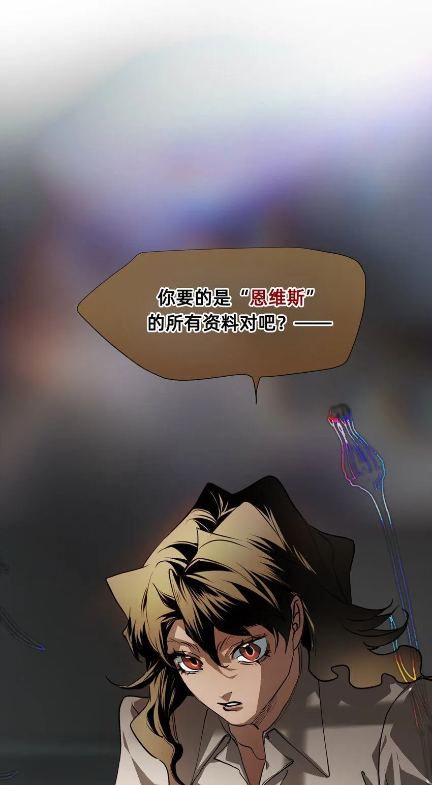 25 触碰 第41页
