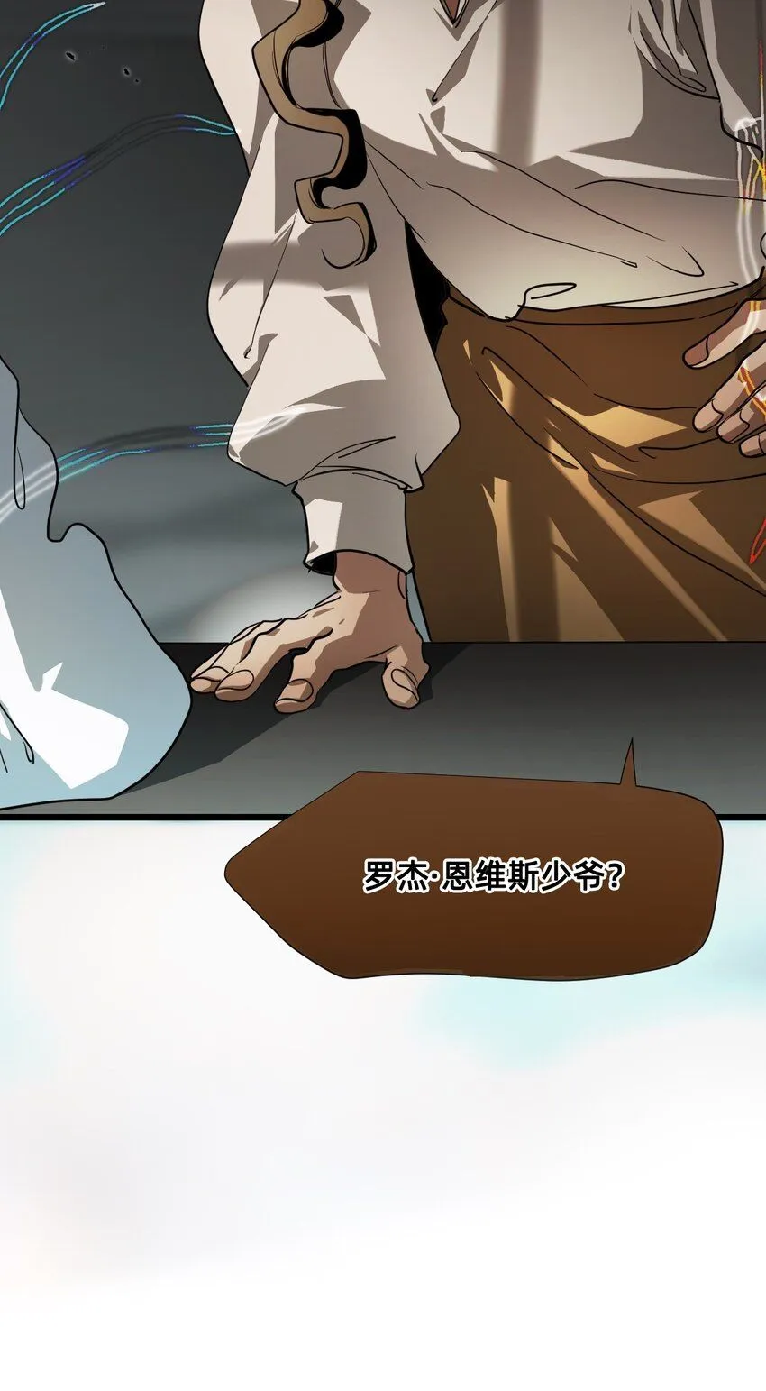 25 触碰 第42页
