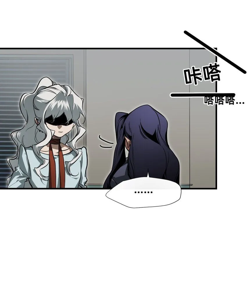 25 触碰 第45页