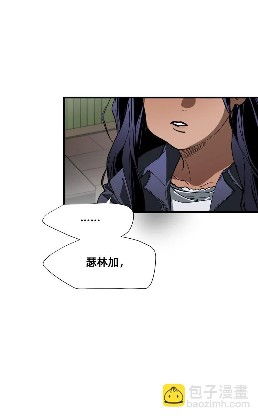 25 触碰 第51页