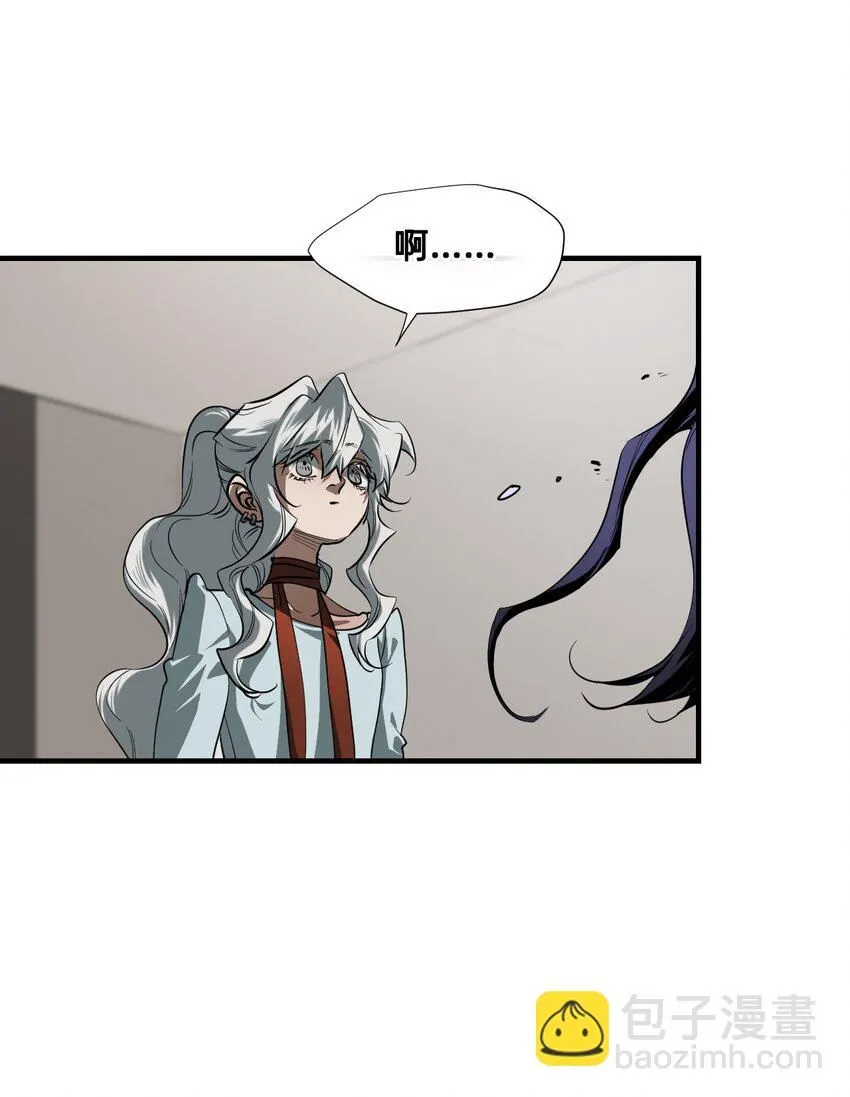 25 触碰 第60页