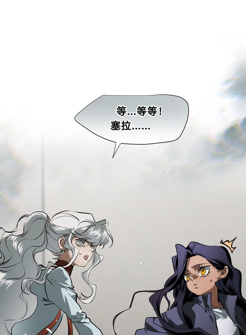 25 触碰 第65页