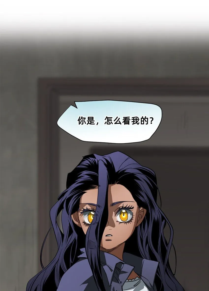 25 触碰 第69页