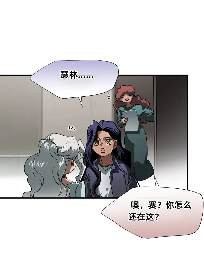 25 触碰 第82页