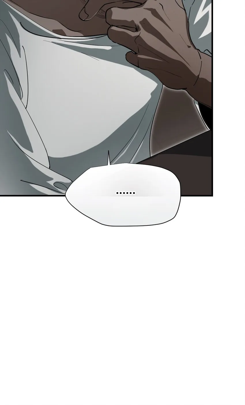 22 基石 第25页