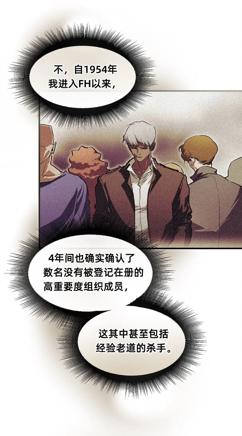 22 基石 第26页