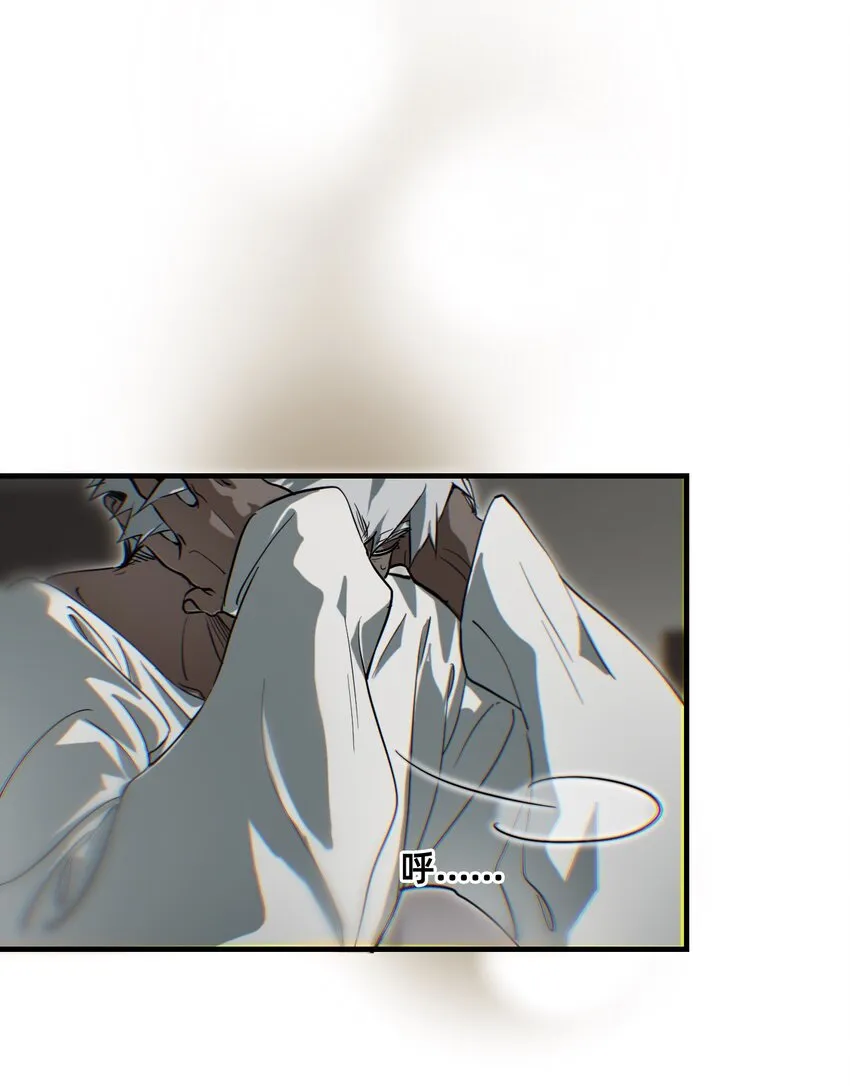 22 基石 第28页
