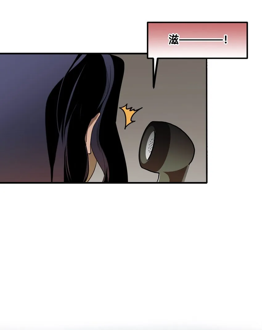 22 基石 第67页
