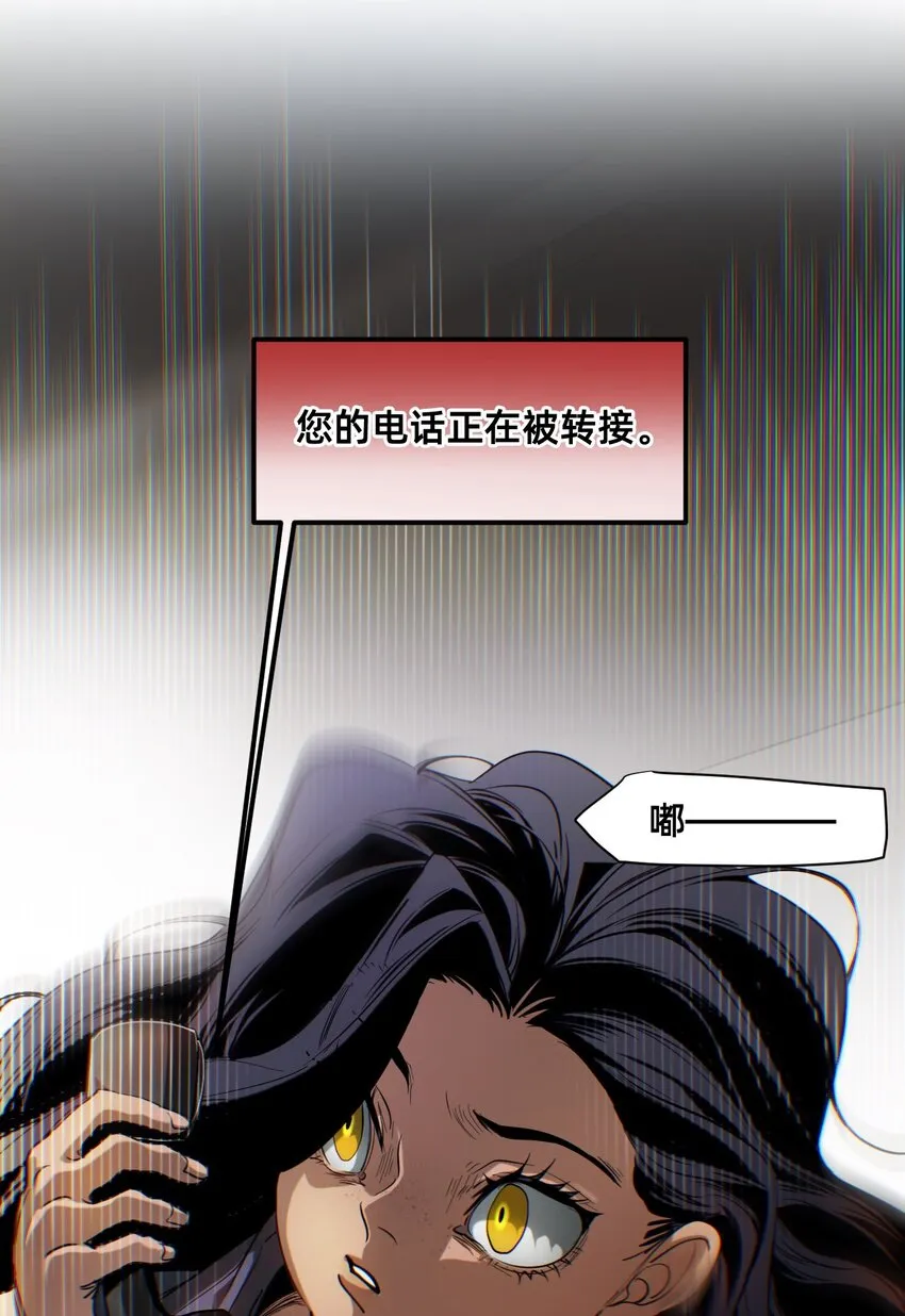 22 基石 第68页