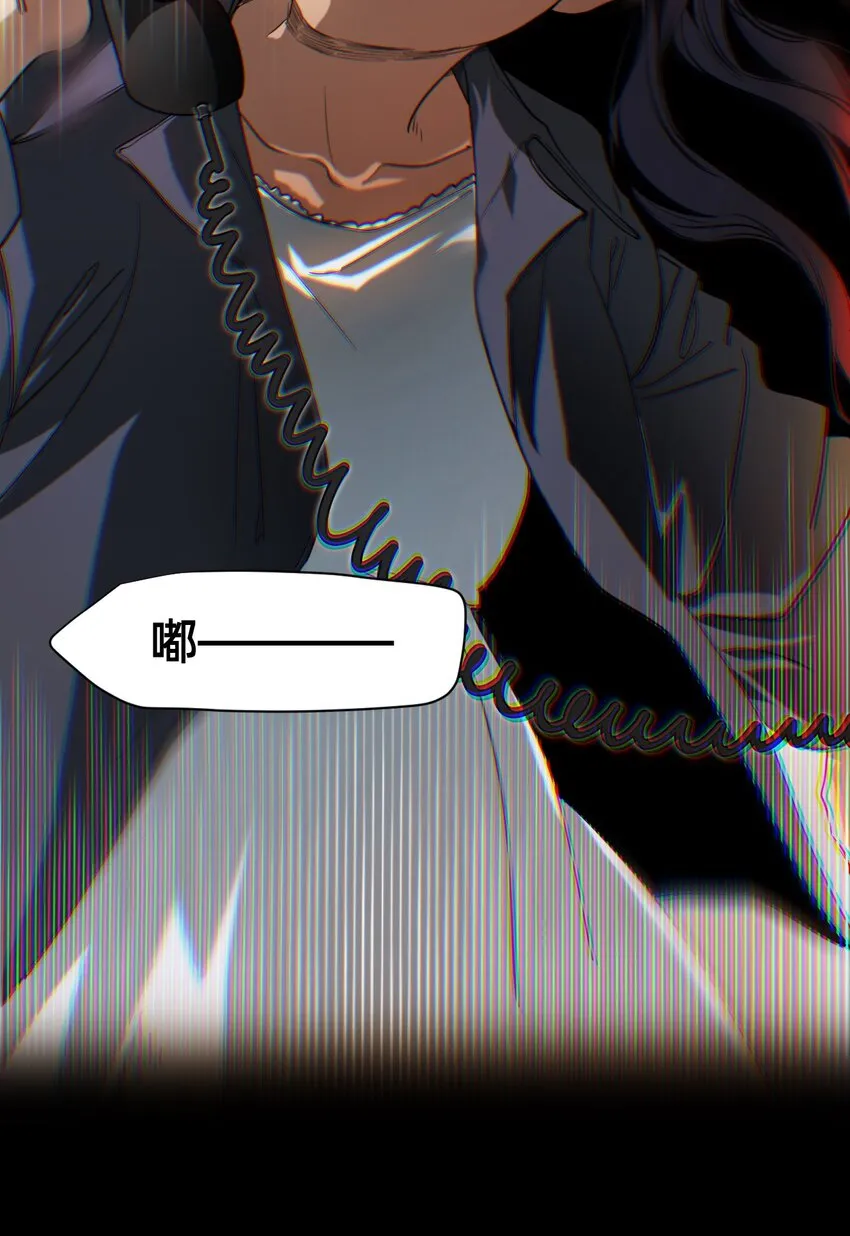 22 基石 第69页