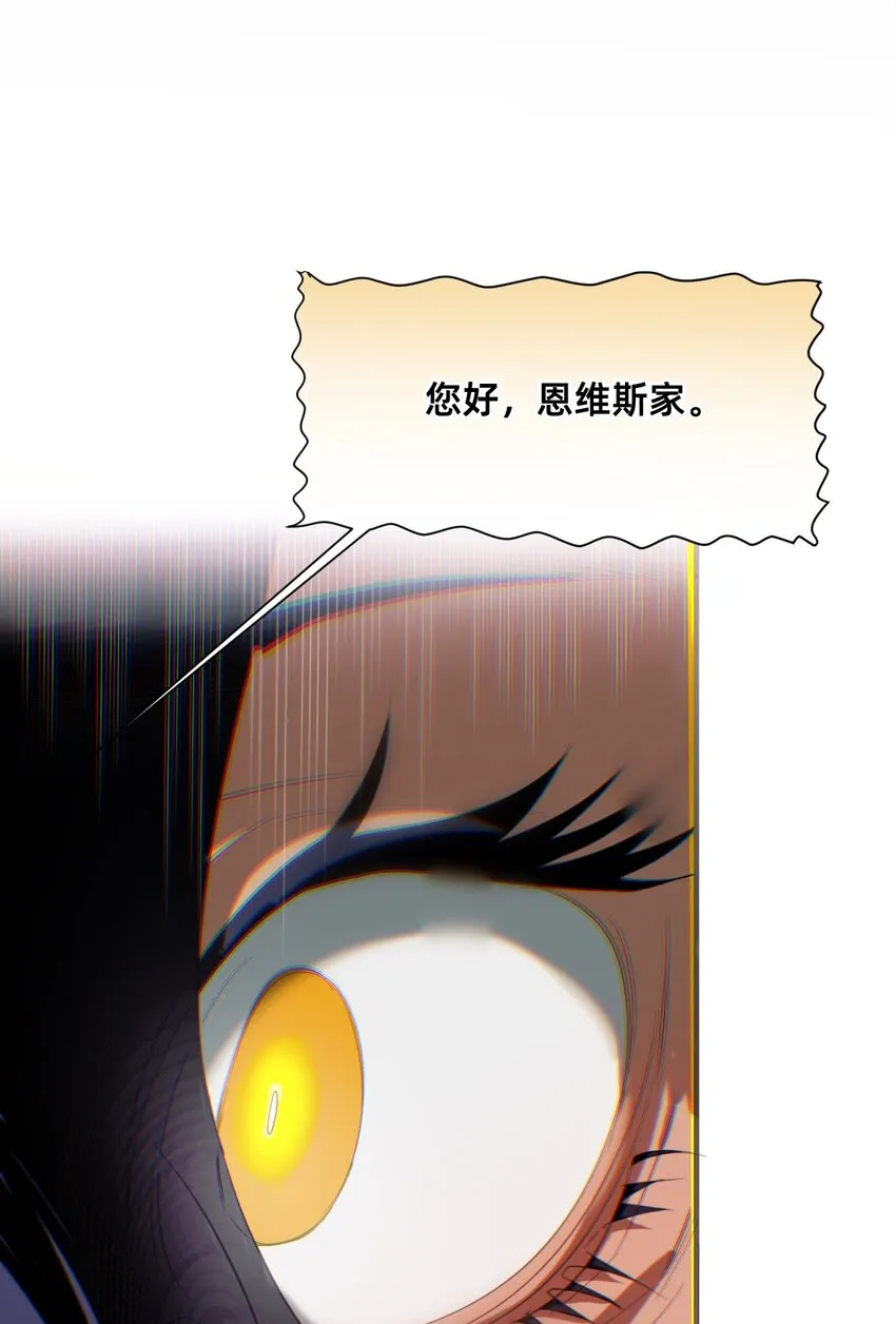 22 基石 第71页