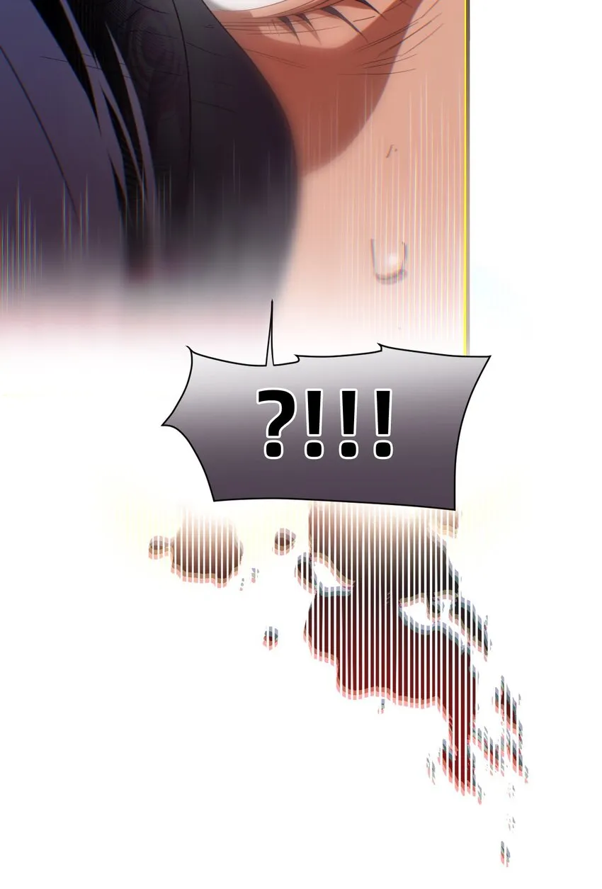 22 基石 第72页