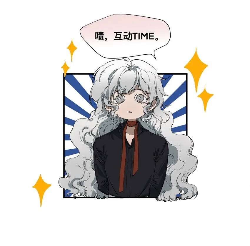22 基石 第76页