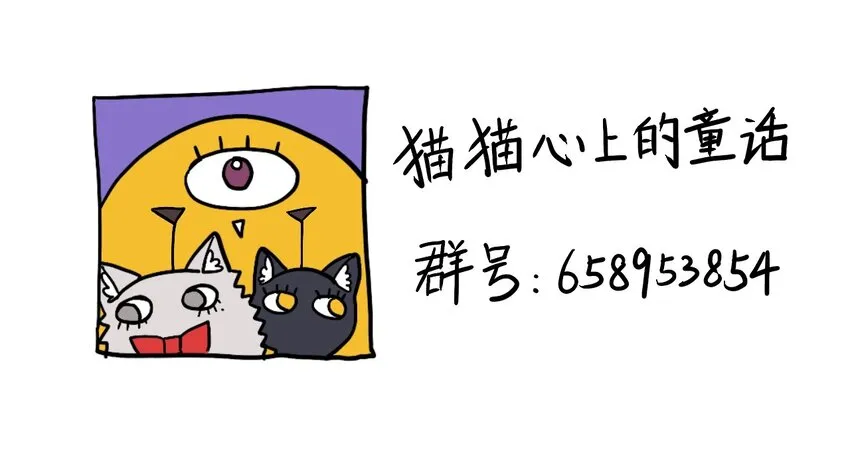 22 基石 第78页