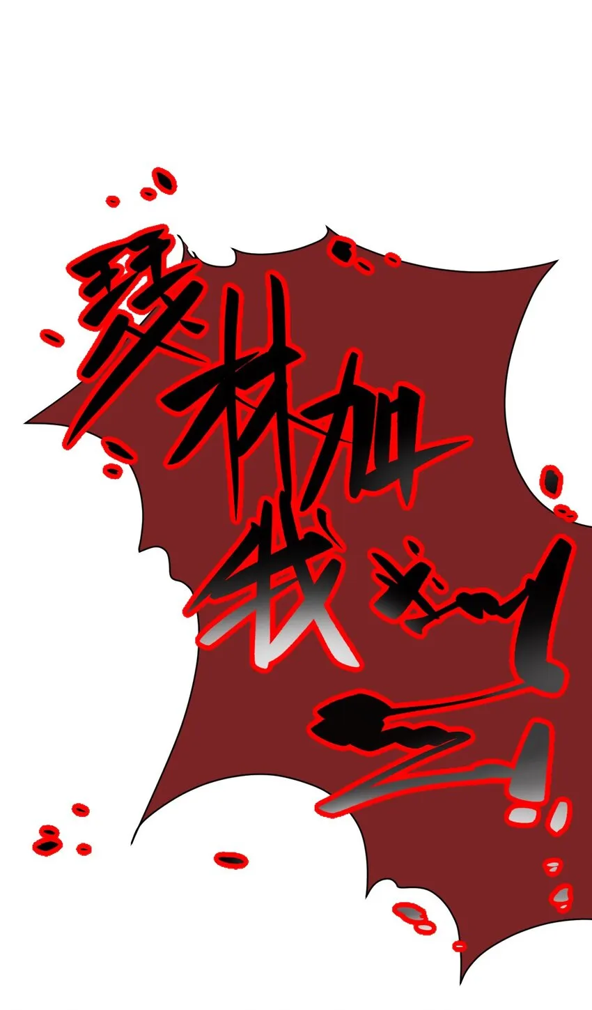 23 对话 第1页