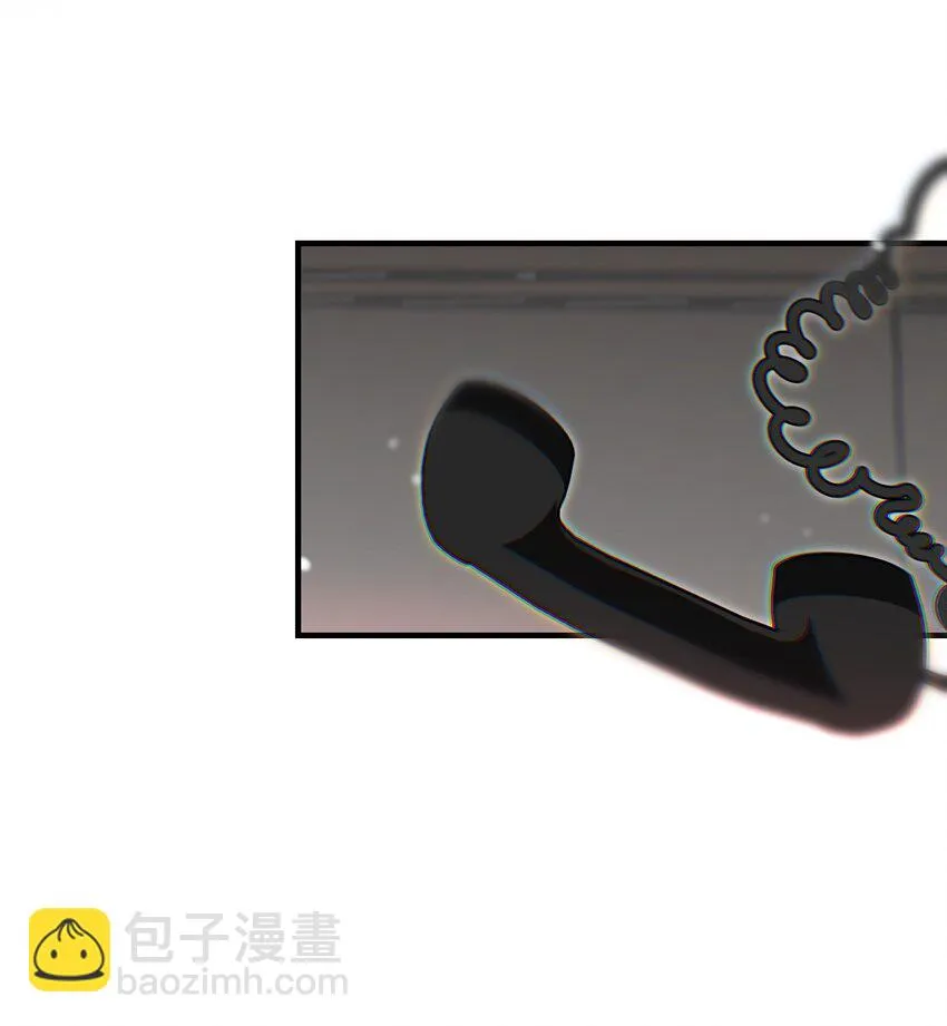 23 对话 第3页