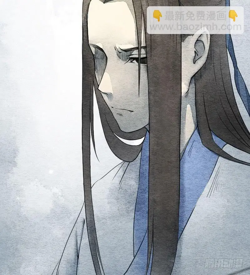 【第03话】苟活于世 第21页