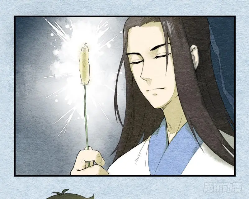【第04话】妖艳贱货 第40页