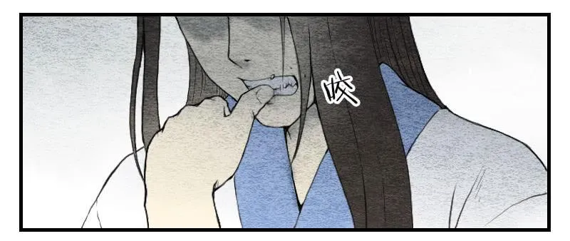 【第05话】我还是个天师 第24页