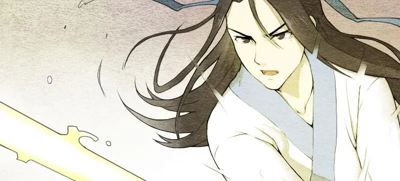 【第05话】我还是个天师 第26页
