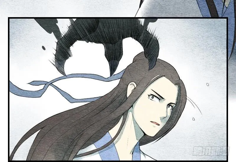 【第05话】我还是个天师 第34页