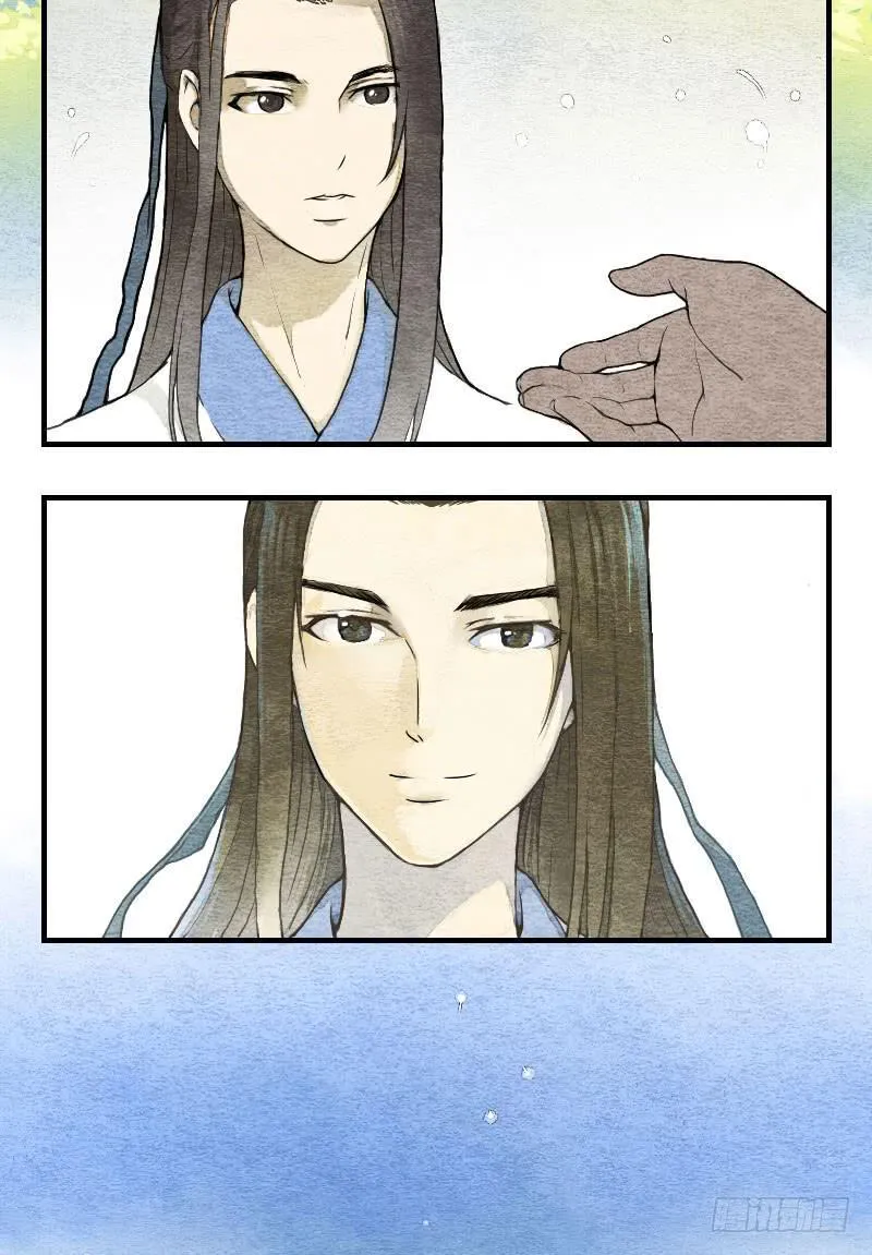 【第06话】约定 第18页