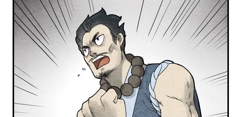 【第07话】赌场 第36页